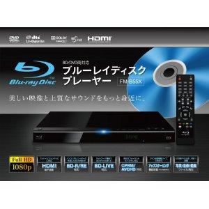 iHBS312-27 12倍速BD-R書き込み対応 LITEON 価格: 黄河への旅行