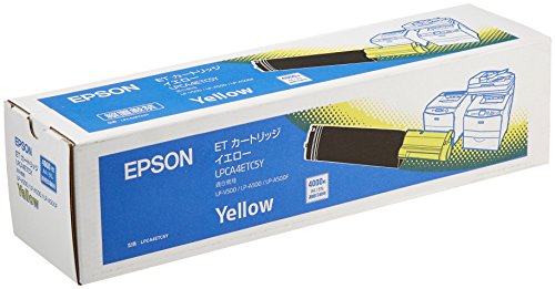 EPSON ETカートリッジ LPCA3T19K ブラック 1500ページ LP-S5000/M5000