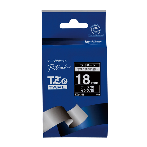 uU[H TZee[v ~l[ge[v(n/) 18mm TZe-345 BROTHER uU[