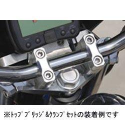 APE/XR50/100 ׹ (SILVER)@(201052-03) SHIFT UP