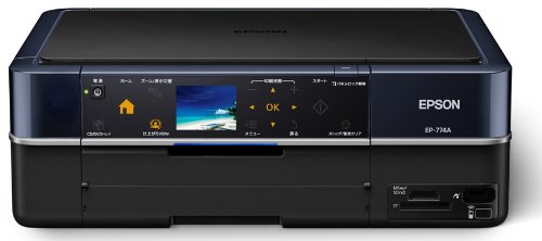 EPSON EP-774A 心もとなく インクジェットプリンター