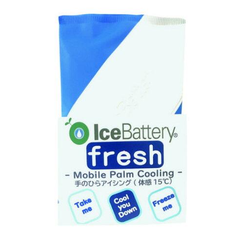 ܂ ̊15C ̂Ђp ACVO  IceBattery fresh(ACXobe[ tbV)