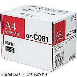 GF-C081 SRA3 450~320