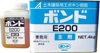 コニシ E200 エポキシ樹脂接着剤 5kgセット 45710 2088 3748316-