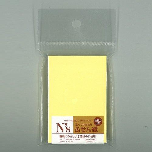 NSF-05T.tⳎ75~50 Y 100 007597567 1pbN