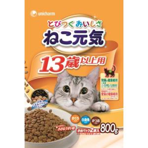 ECJOY!】 ユニ・チャームペットケア ねこ元気 13歳以上用 800g 【高齢