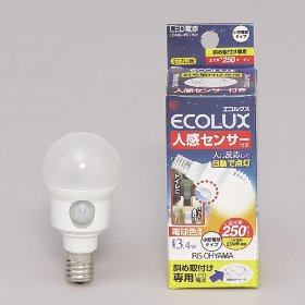 LED電球.人感センサー.斜め取付け用 アイリス 5個セット - ライト/照明/LED