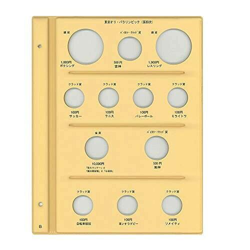 e[W[ RCAo IEpsbN XyA䎆 ls B5S C-40SAB