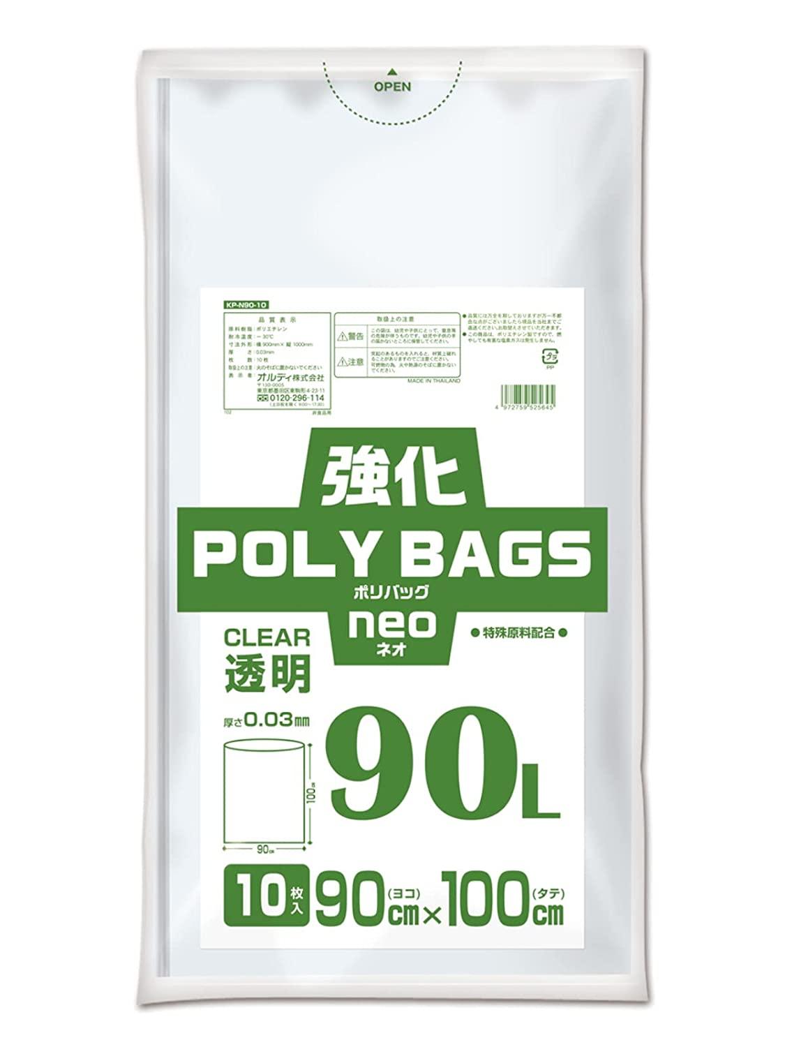 |obOlI 90L10P KP-N90-10