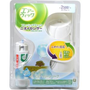 Ecjoy アース製薬 エアーウィック ニオイセンサー本体 ソープ 24ml