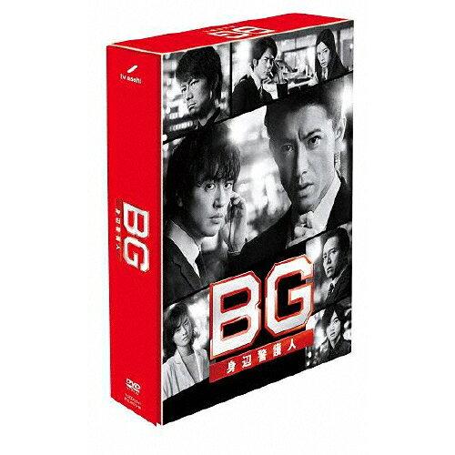 BG `gӌxl`2020 DVD-B ؑ