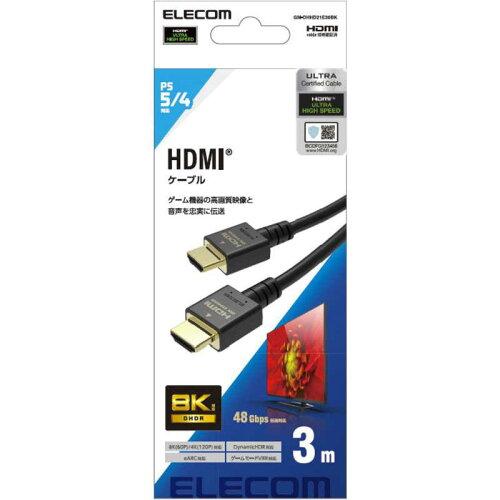 HDMIP[u/PS5Ή/HDMI2.1/EgnCXs[h/3.0m/ubN(GM-DHHD21E30BK) ELECOM GR