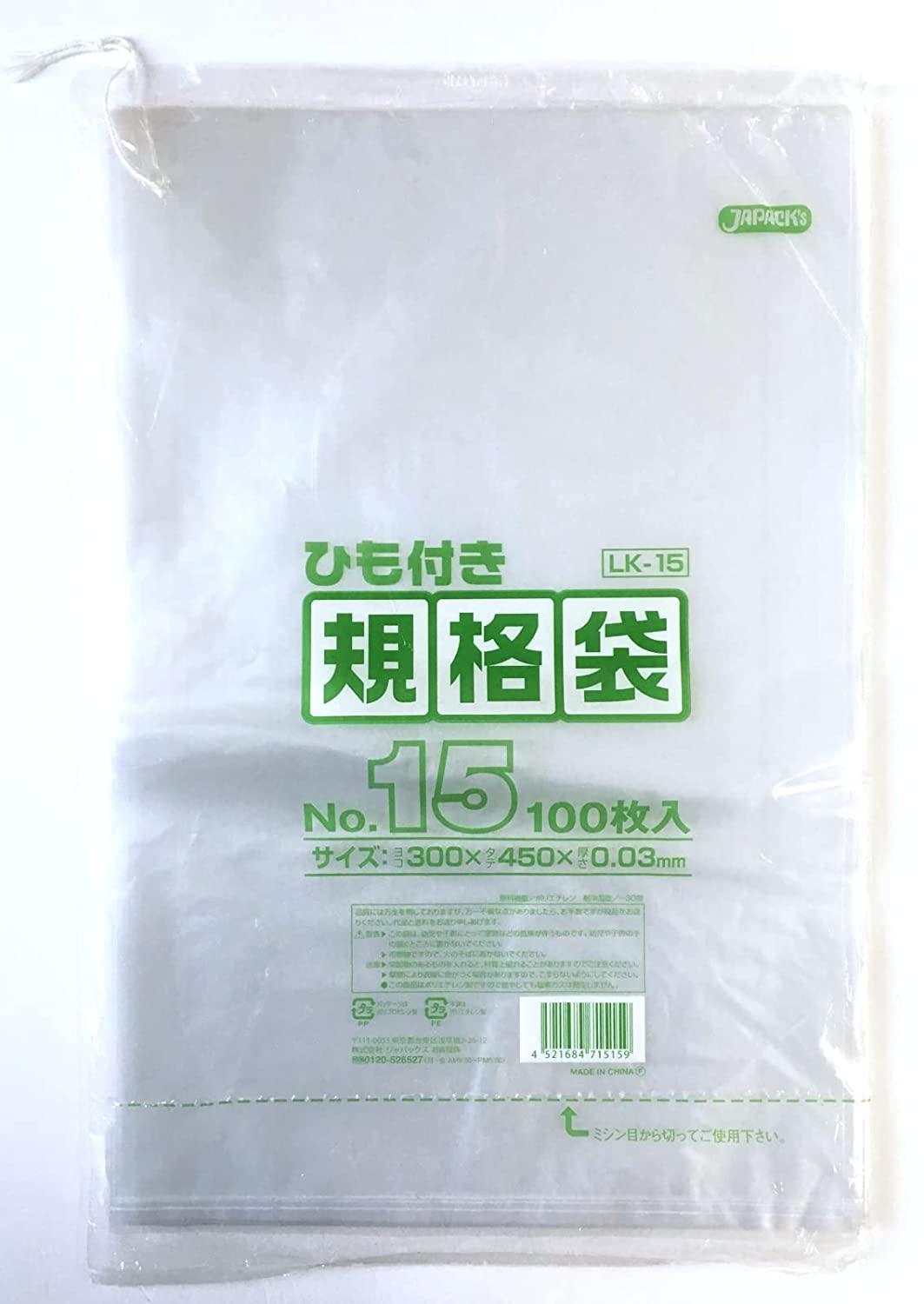 LDKi0.03mm No.15Rt LLDPE  0.03mm LK15 1P[X(100~20)