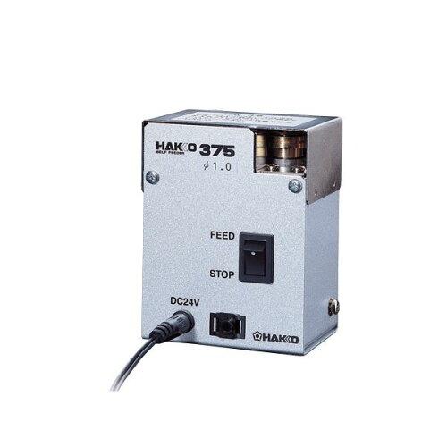  375 100-240V 0.5MMp 375-01@#375-01