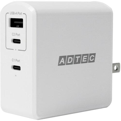 ADTEC PDΉ GaN AC[d/105W/USB Type-A 1|[g Type-C 2|[g/zCg}(APD-A105AC2-WM-WH)
