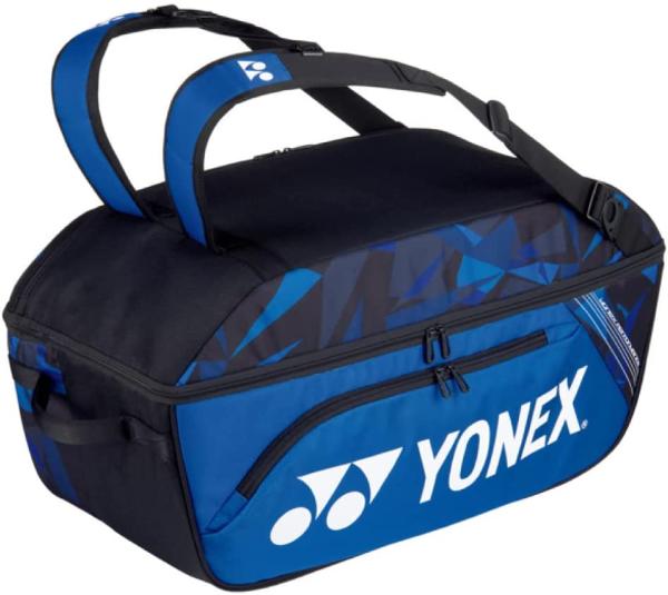 ChI[vPbgobO (BAG2204) [F : t@Cu[] YONEX lbNX