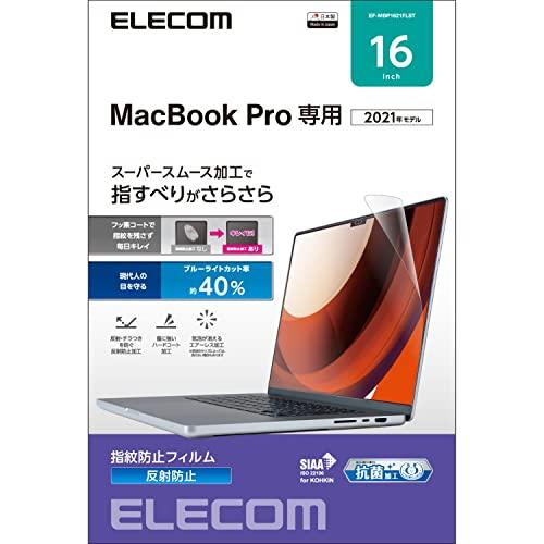 tیtB/R/˖h~/hw/MacBook Pro 16C`(2021)(EF-MBP1621FLST)