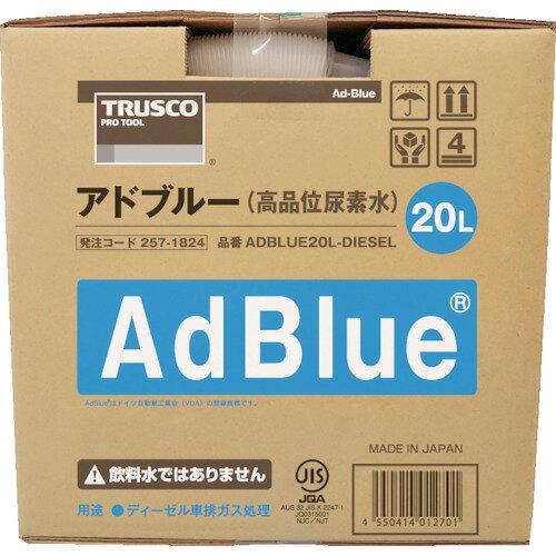 TRUSCO Ahu[AdBlue(iʔAf) 20L (ADBLUE20LDIESEL 4500)