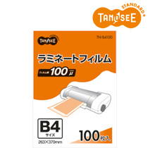 TANOSEE ~l[gtB OX^Cv(L) 100 B4 263~370mm 100(TN-B4100) IWi