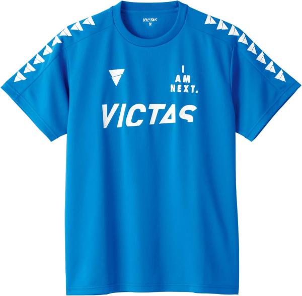 V-TS245 (532201) [F : u[] [TCY : 3XL]