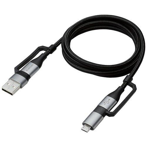 4in1 USBP[u/USB-A+USB-C/Micro-B+USB-C/ubN(MPA-AMBCC10BK)
