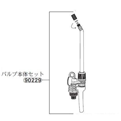 tv #90229 7010pou{̃Zbg tv(FURUPLA Co,.LTD)