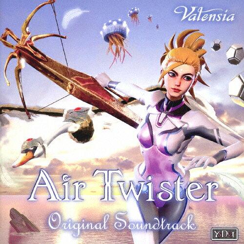 Air Twister IWiETE Q[~[WbN