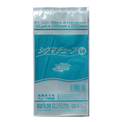 ECJOY!】 クリロン化成 シグマチューブ60 60μm×170mm×350mm 2000枚入
