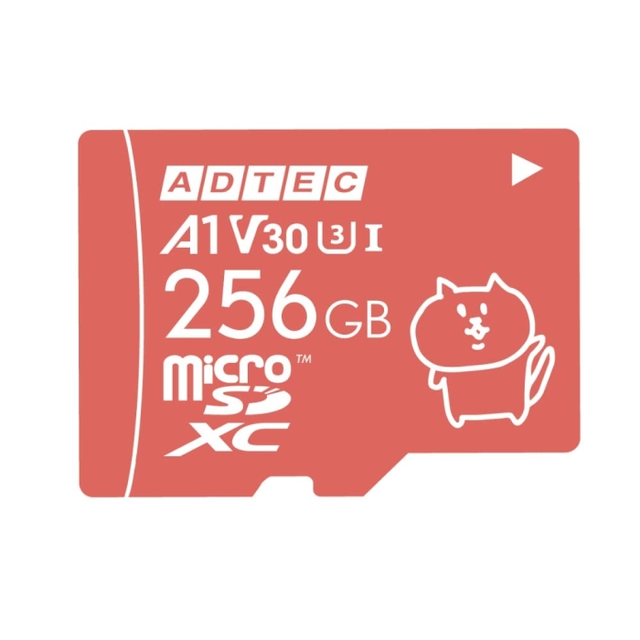 microSDXC 256GB UHS-I U3 V30 A1 V[Y L sNyADC-MZTX256G/U3z