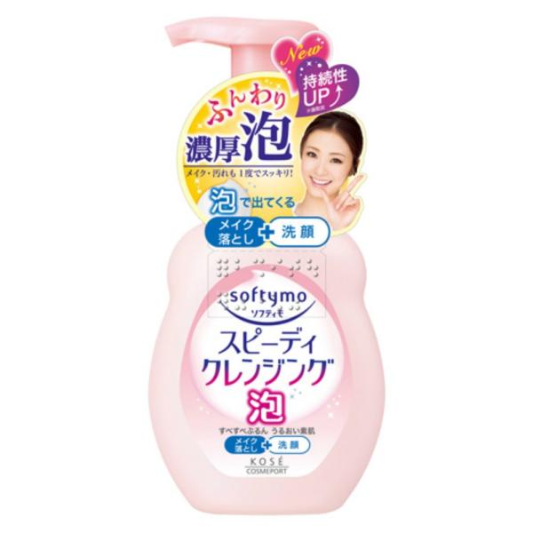 ソフティモSPクレンジングフォーム200ML × 48点-