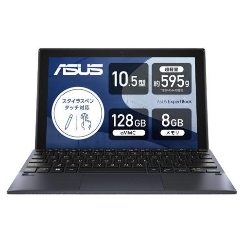 B3000DQ1A-HT0165X ASUS ExpertBook Windows 11 Pro `10.9^iC`j Snapdragon 8GB 1920~1200 WebJL eMMC 128GB Bluetooth v5.1 1.0kg ubNn