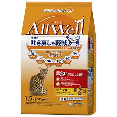 [jE`[]AllWell HCɂȂLp `L 1.5kg (-) j`[