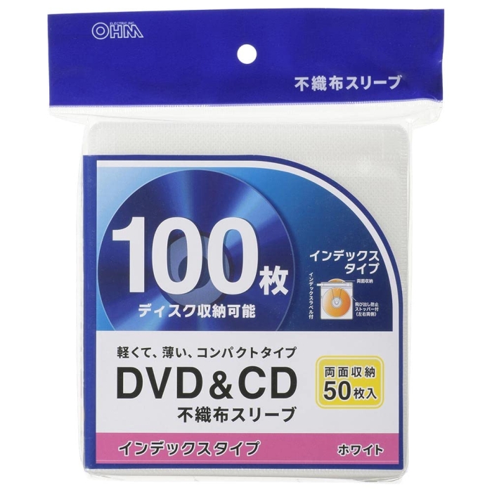 DVD/CDX[u(sDz/ʎ[^Cv50/zCg) OA-RCD100B-W