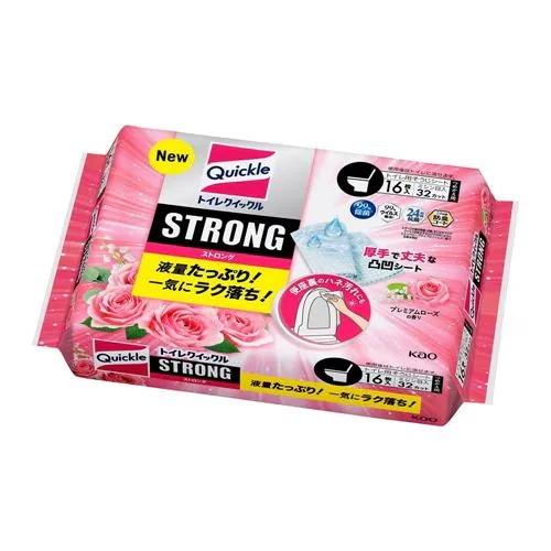 gCNCbNSTRONG v~A[Y l 16 417695