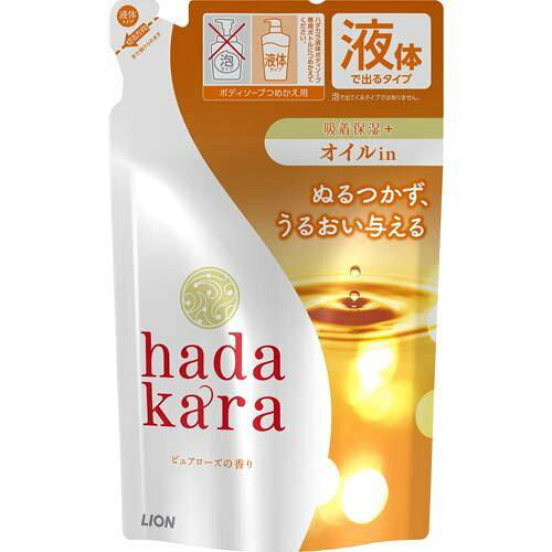 hadakara{fB\[v ICC^Cv sA[Y̍ l֗p 340ml(16) LION CI