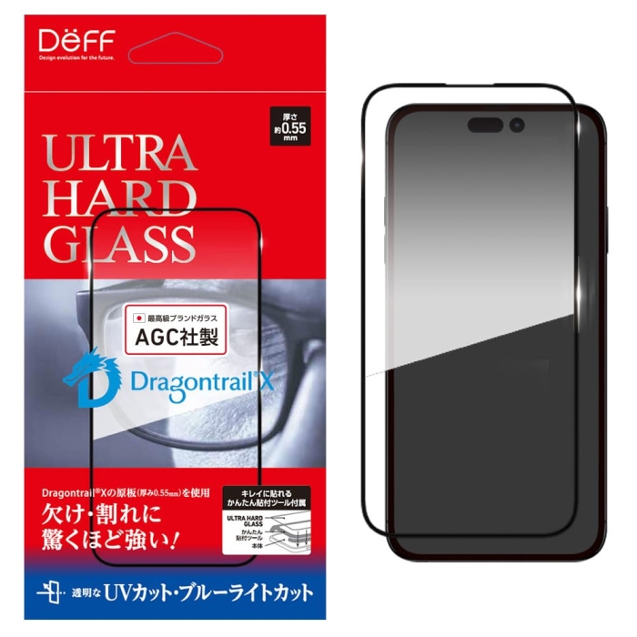 fB[t DG-IP23LU5DF iPhone 15 Plus ULTRA HARD GLASS UVJbg+u[CgJbg -(DG-IP23LU5DF)