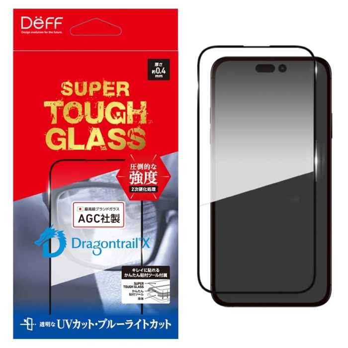 fB[t DG-IP23LPU4DF iPhone 15 Pro Max SUPER TOUGH GLASS UVJbg+u[CgJbg -(DG-IP23LPU4DF)