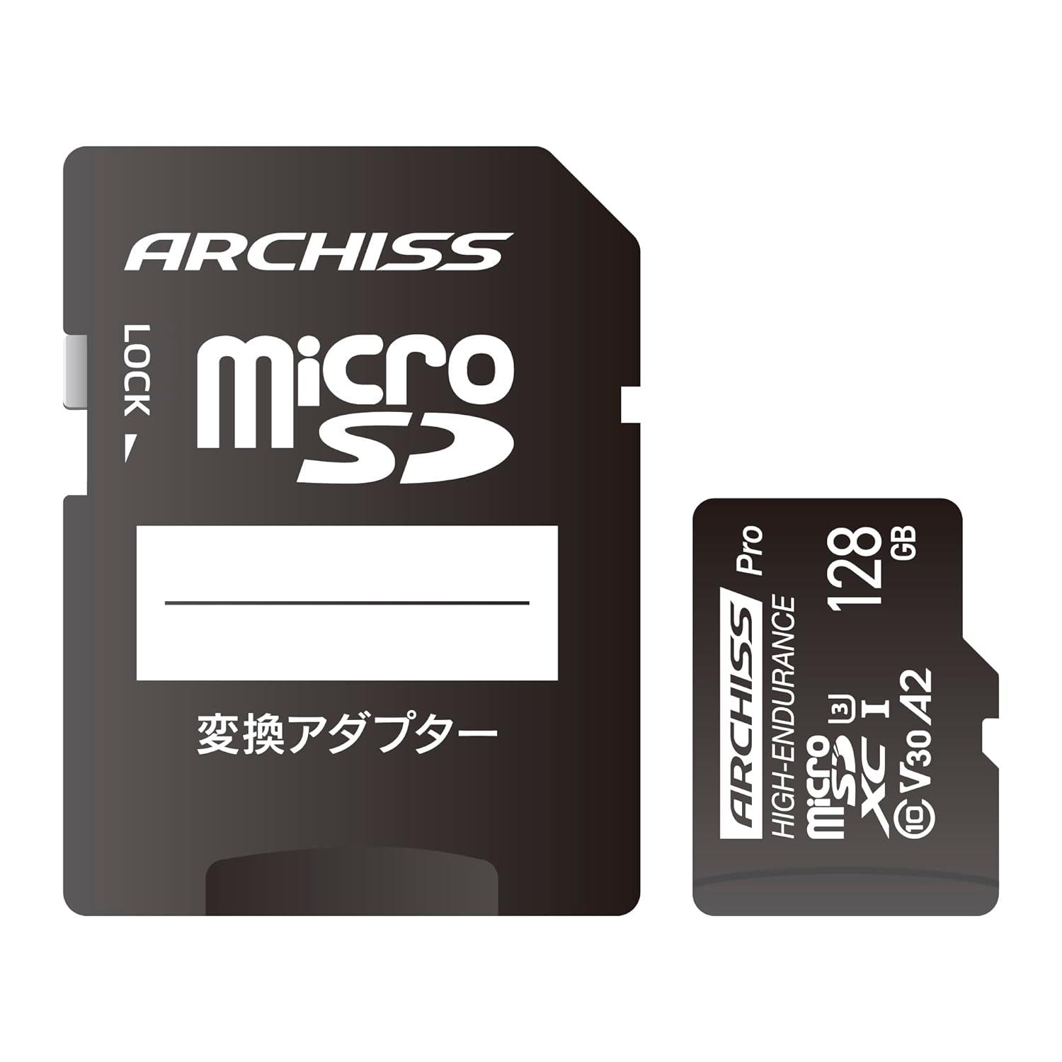 ARCHISS Professional microSDXCJ[h UHS-I U3 C10 V30 A2 128GB(AS-128GMS-PV3)
