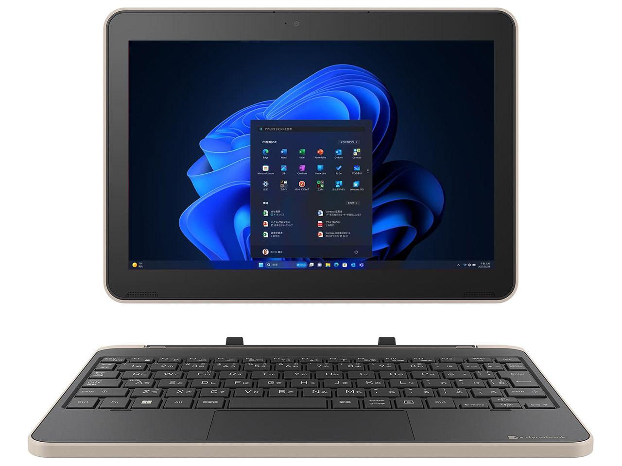 P1K2XPTB DYNABOOK dynabook K2 Windows 11 Pro 10.1^iC`j 1280~800 Celeron 8GB SSD 256GB Wi-Fif OfficeL Bluetooth v5.1 500`600g ubNn DYNABOOK _CiubN