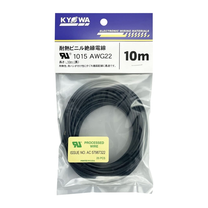 KYOWA ULϔMrj≏d UL1015 AWG22 10M  (UL1015AWG2210MBK 2490)