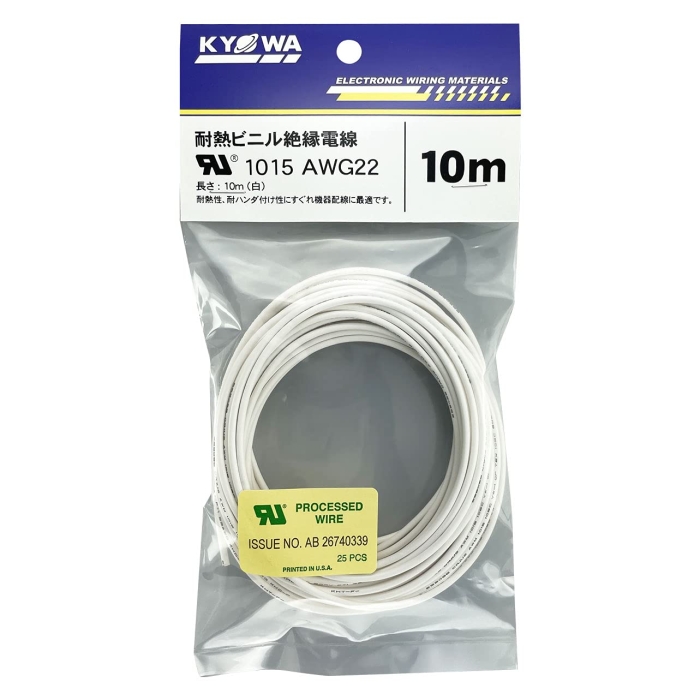 KYOWA ULϔMrj≏d UL1015 AWG22 10M  (UL1015AWG2210MWH 2490)