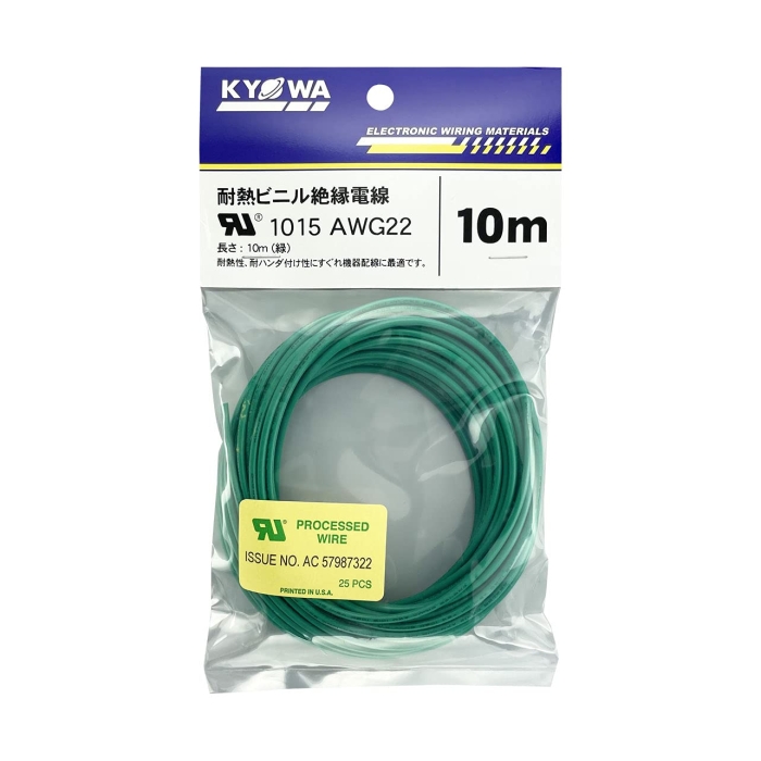 KYOWA ULϔMrj≏d UL1015 AWG22 10M  (UL1015AWG2210MGR 2490)