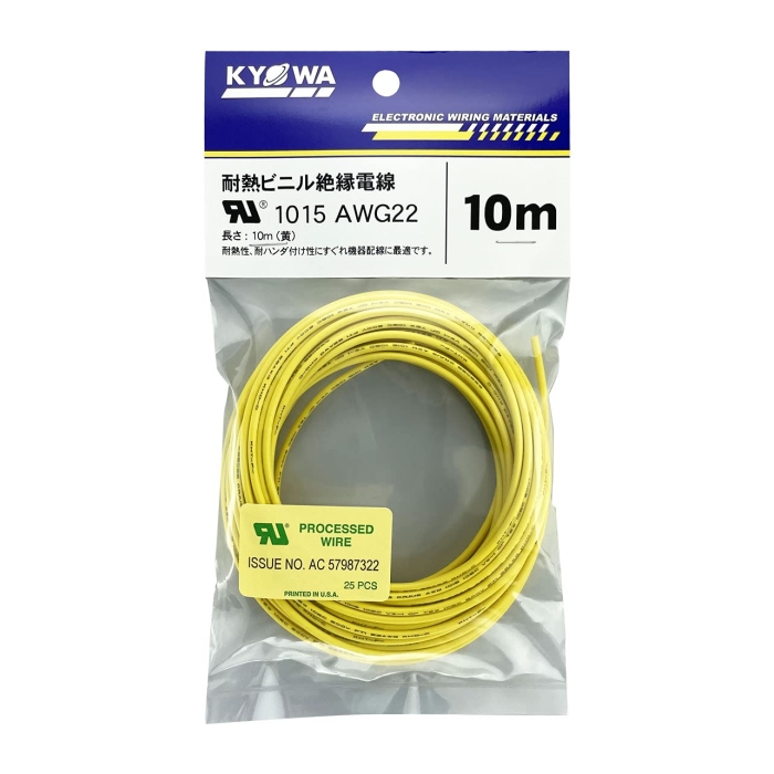 KYOWA ULϔMrj≏d UL1015 AWG22 10M  (UL1015AWG2210MYL 2490)