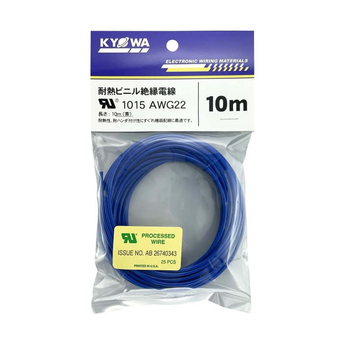 KYOWA ULϔMrj≏d UL1015 AWG22 10M  (UL1015AWG2210MBL 2490)