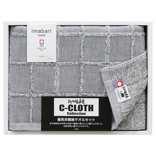 C-CLOTH IBY@ c[tFCX ~joX^I  KBT02241M