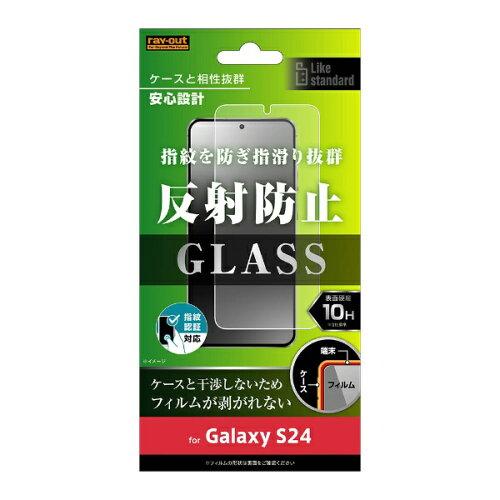 Galaxy S24 Like standard KXtB 10H ˖h~ wF(RT-GS24F/FHG)