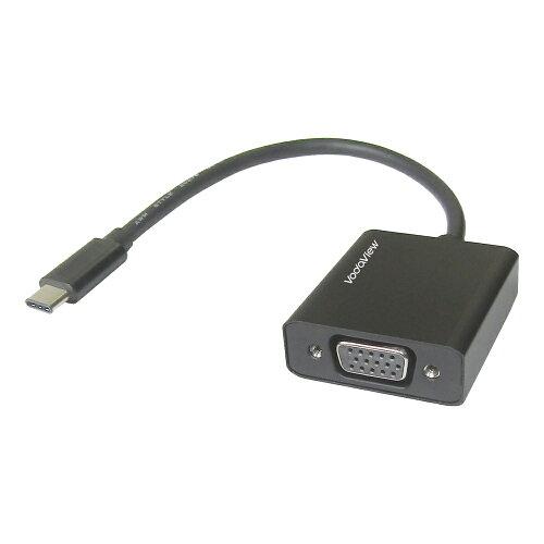 Vodaview USB (TypeC)VGA(RGB)ϊA_v^ 0.15m ubN(VV-USCVGA-B-DO)