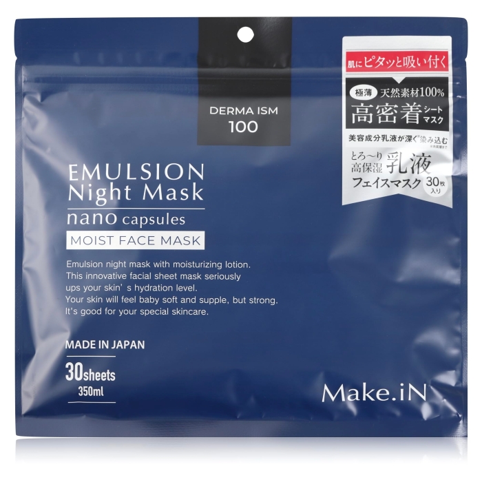 EMULSION Night Mask CXgF}XN EVLISS