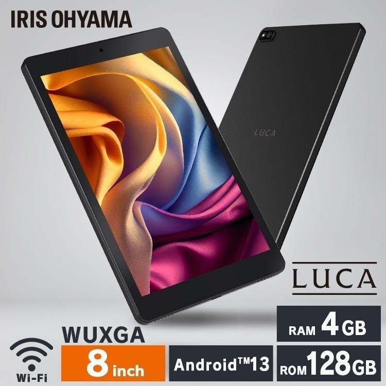 TM083M4V1-B IRISOHYAMA LUCA SIMXbg:Ȃ Android 13 8.0^iC`j 1920~1200 MediaTek 4GB SSD 128GB Wi-Fif Bluetooth v5.0 300`400g ubNn