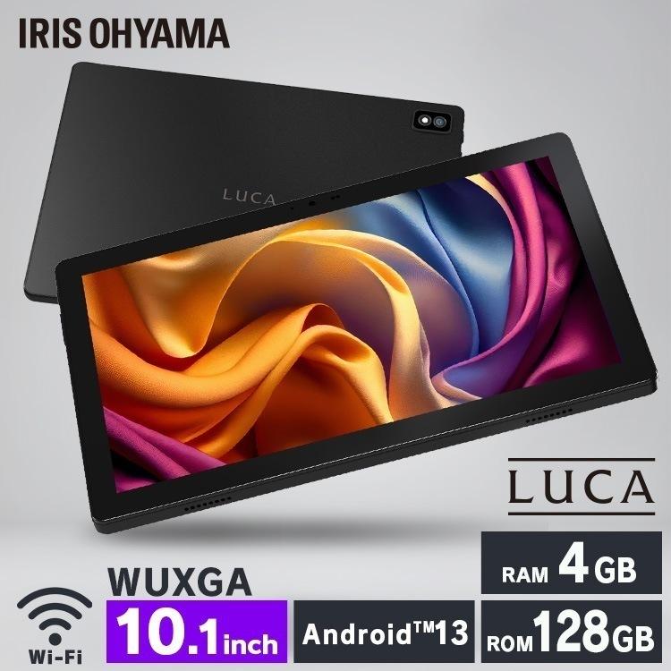 TM103M4V1-B IRISOHYAMA LUCA SIMXbg:Ȃ Android 13 10.1^iC`j 1920~1200 MediaTek 4GB SSD 128GB Wi-Fif Bluetooth v5.0 500`600g ubNn